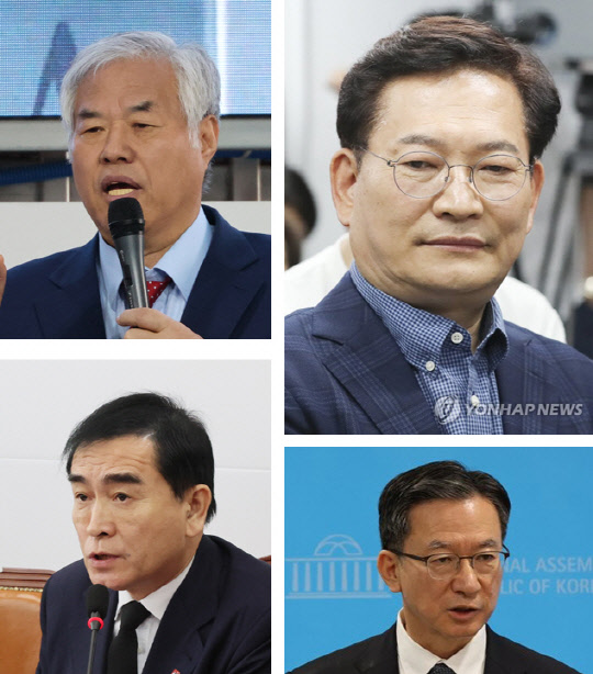 (왼쪽 위부터 시계방향으로)  전광훈 사랑제일교회 담임목사, 송영길 전 민주당 대표. 정성호 민주당 의원, 태영호 국민의힘 최고위원. 연합뉴스